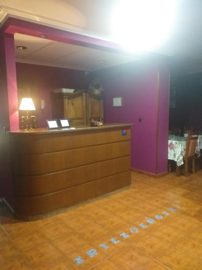 Artea Errota Hotel 2*